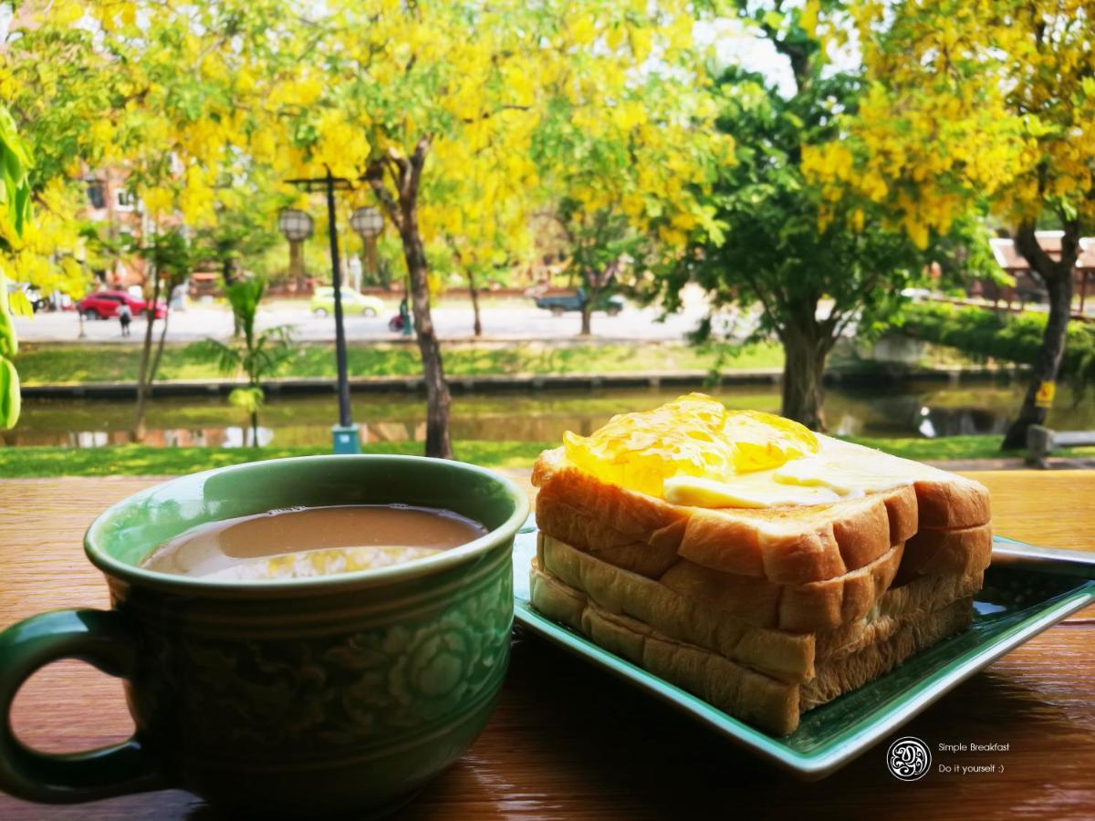 Rumah tetamu Hoh *