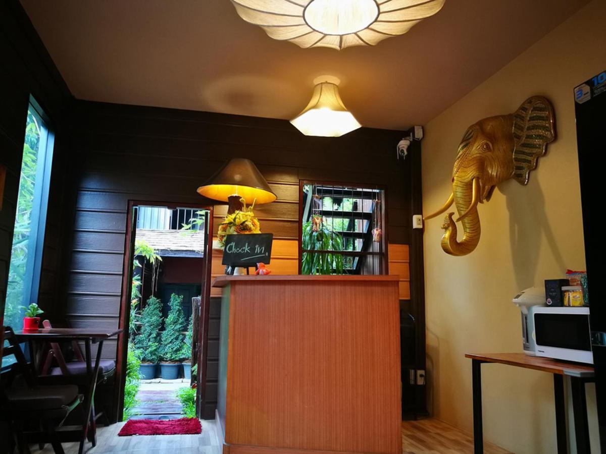 Rumah tetamu Hoh